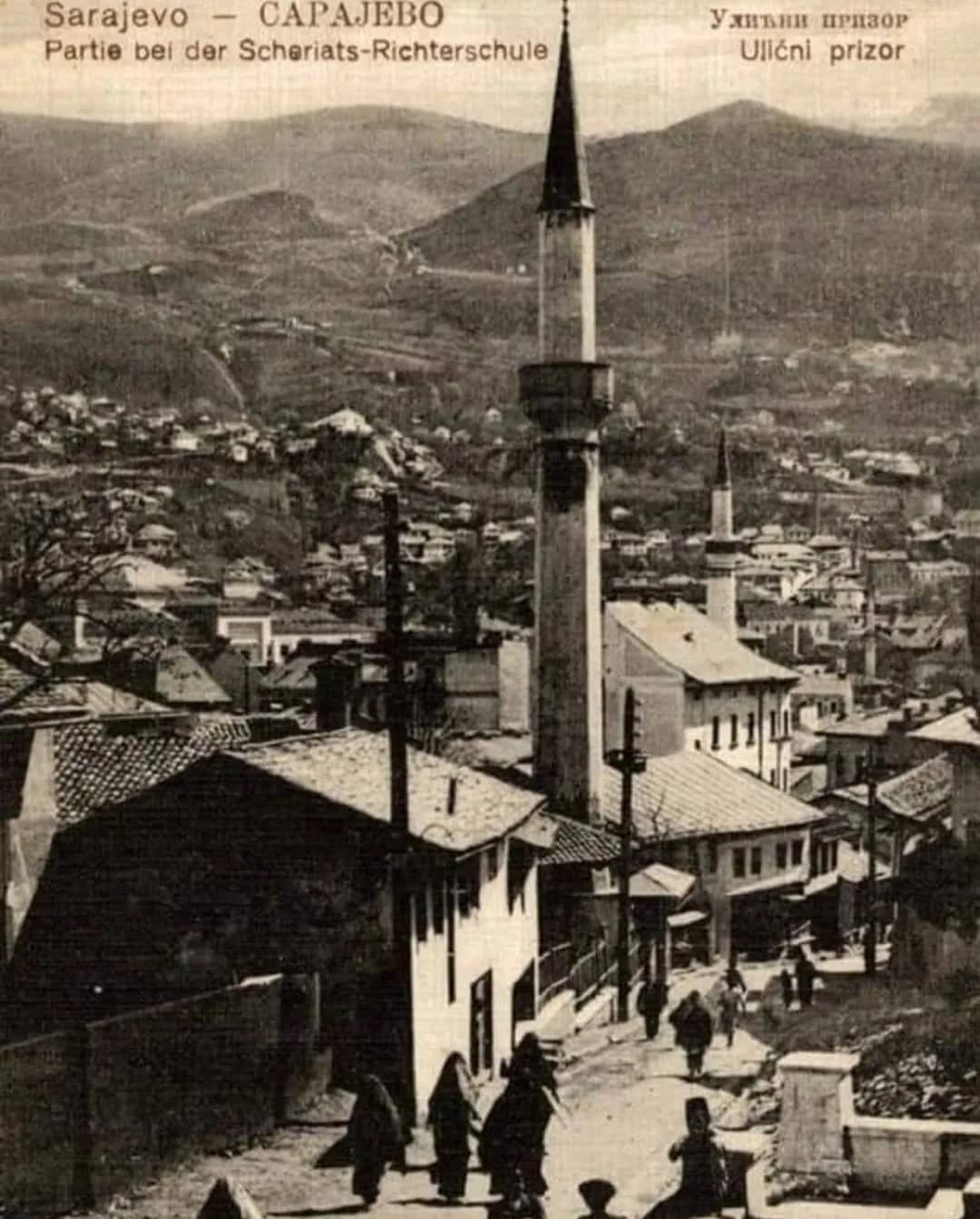 Stara razglednica Sarajeva s munarom