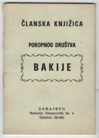 Članska knjižica Pokopnog društva Bakije, adresa Remzije Omanovića br. 4