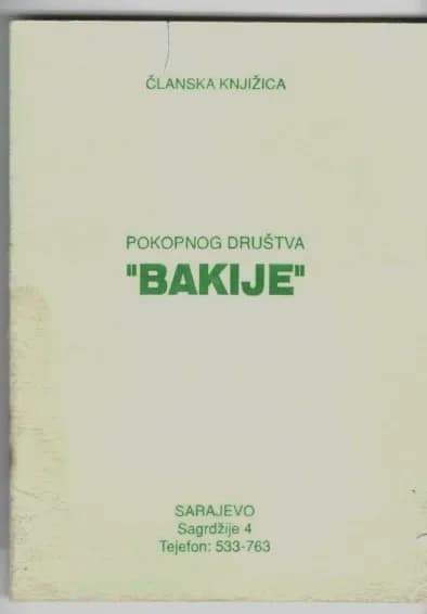 Članska knjižica Pokopnog društva Bakije, Sagrdžije 4