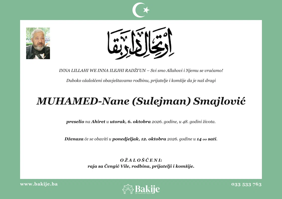 Smrtovnica — Muhamed-Nane (Sulejman) Smajlović