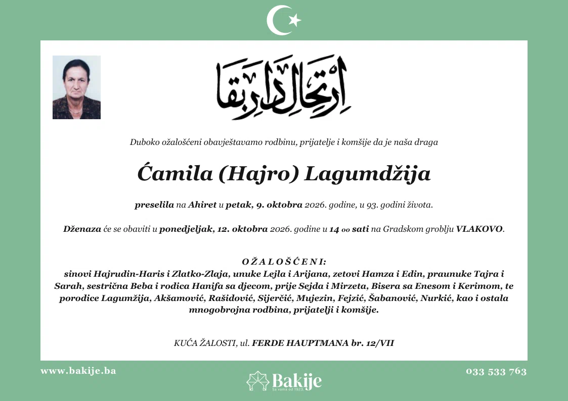 Smrtovnica — Ćamila (Hajro) Lagumdžija