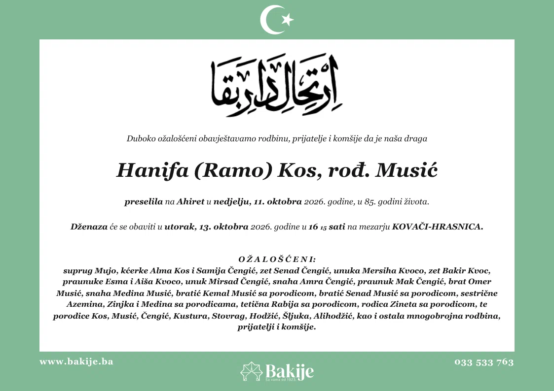Smrtovnica — Hanifa (Ramo) Kos, rođ. Musić