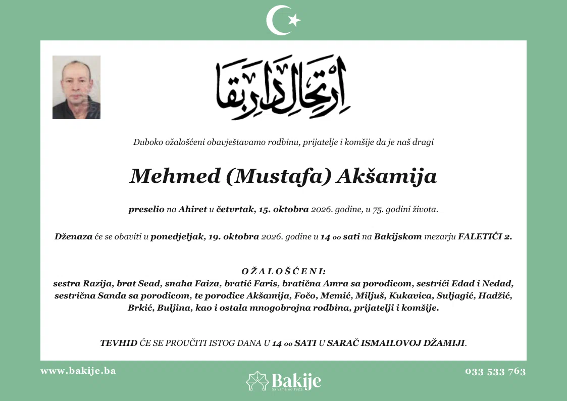 Smrtovnica — Mehmed (Mustafa) Akšamija