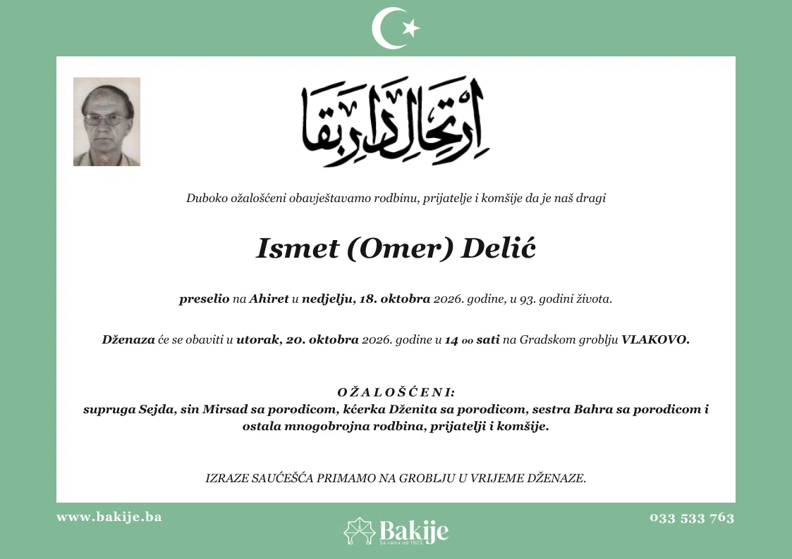 Smrtovnica — Ismet (Omer) Delić