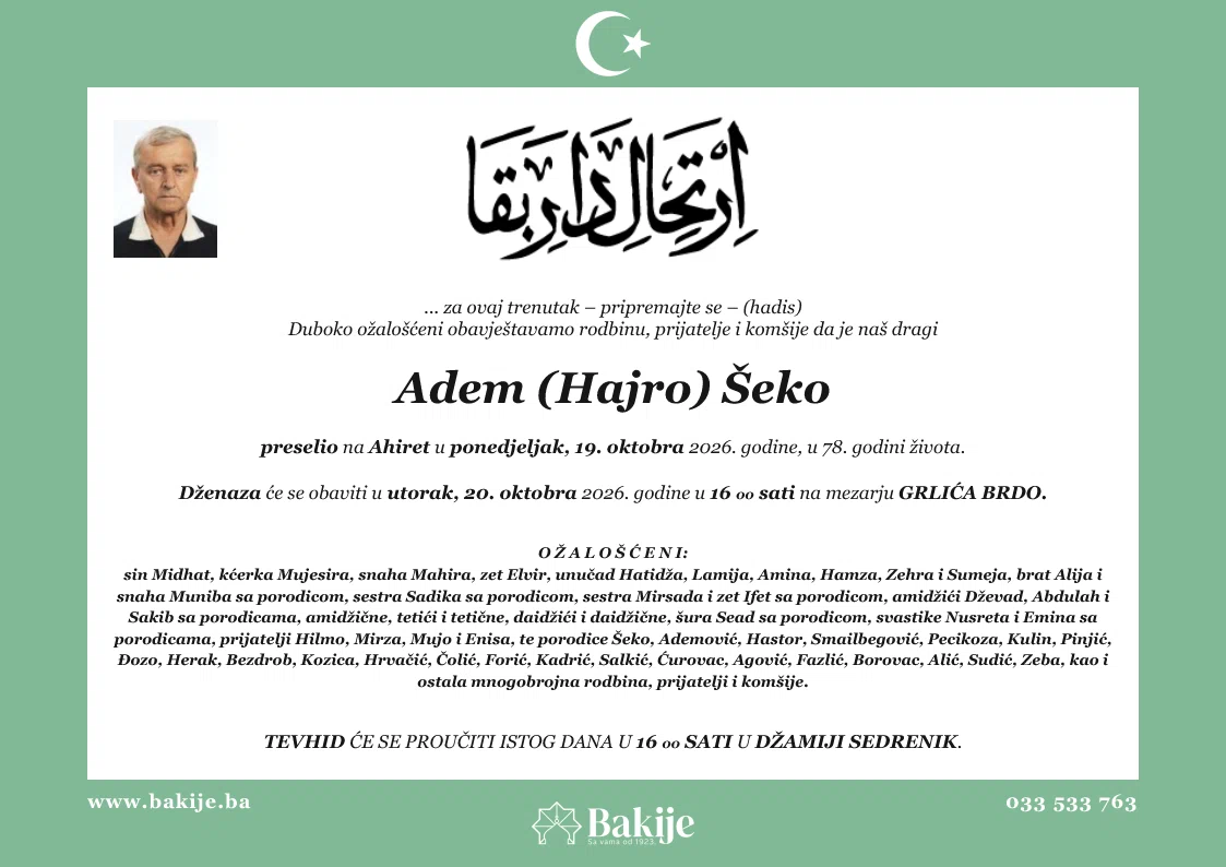 Smrtovnica — Adem (Hajro) Šeko
