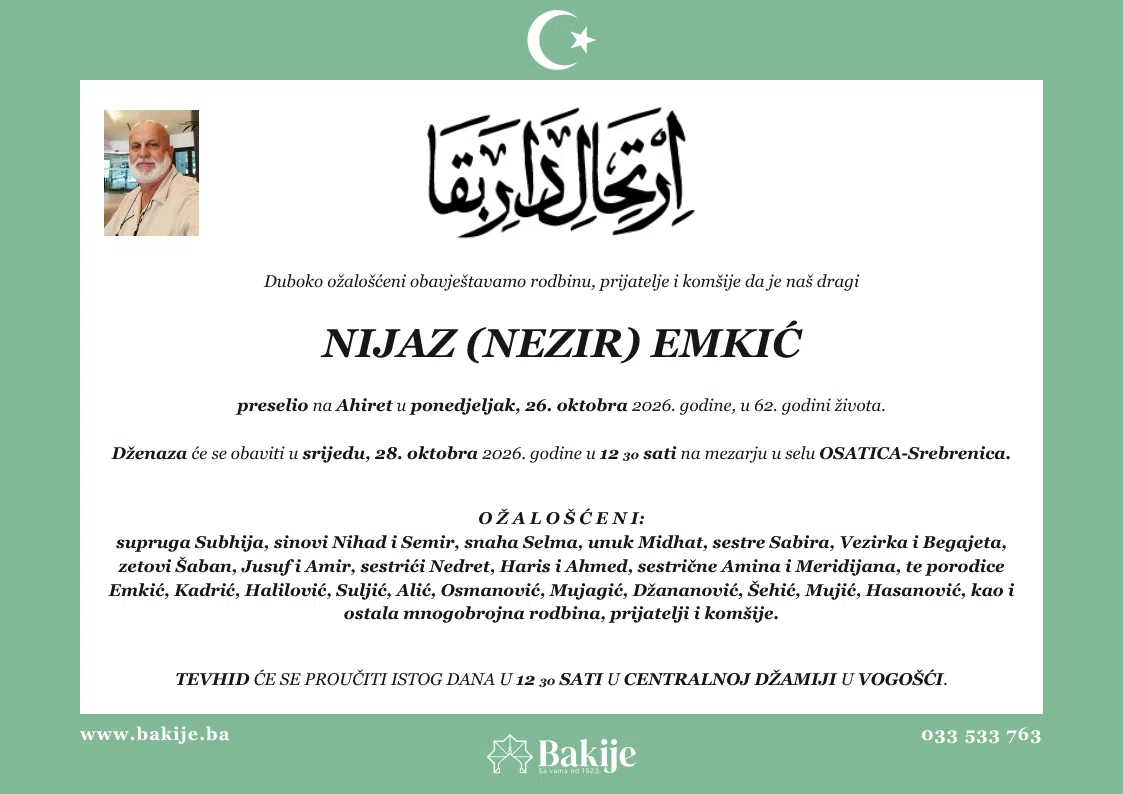 Smrtovnica — Nijaz (Nezir) Emkić