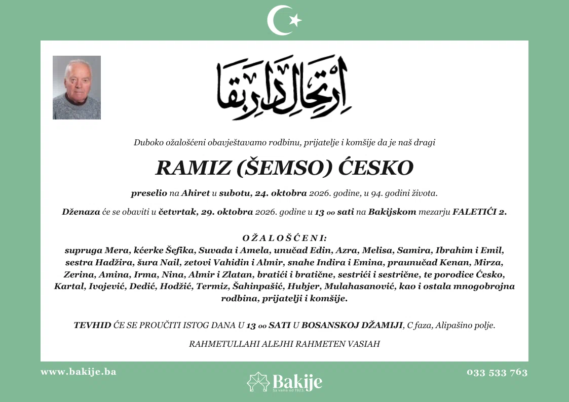 Smrtovnica — Ramiz (Šemso) Ćesko