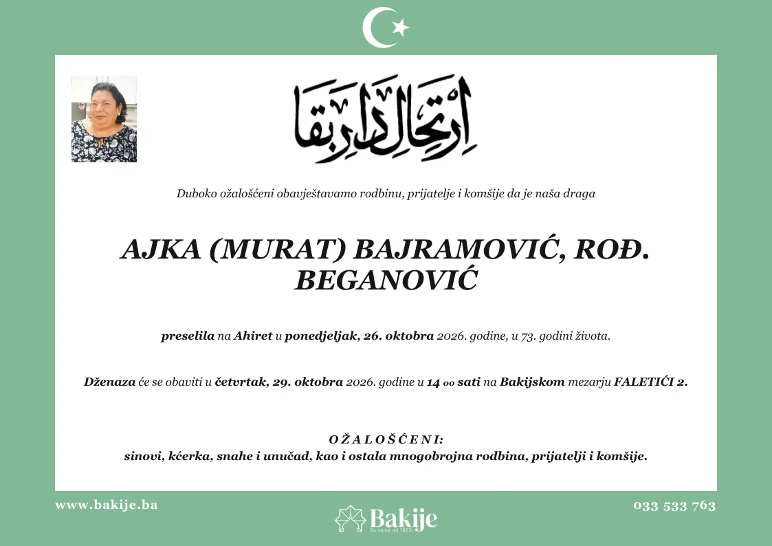 Smrtovnica — Ajka (Murat) Bajramović, rođ. Beganović