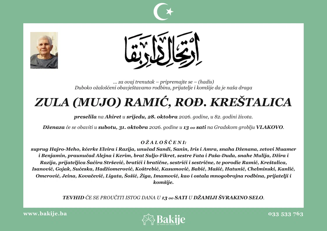Smrtovnica — Zula (Mujo) Ramić, rođ. Kreštalica