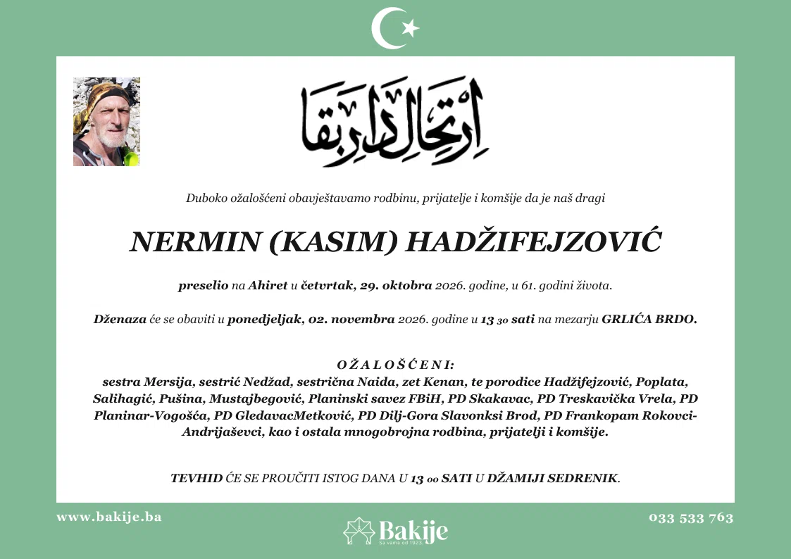 Smrtovnica — Nermin (Kasim) Hadžifejzović