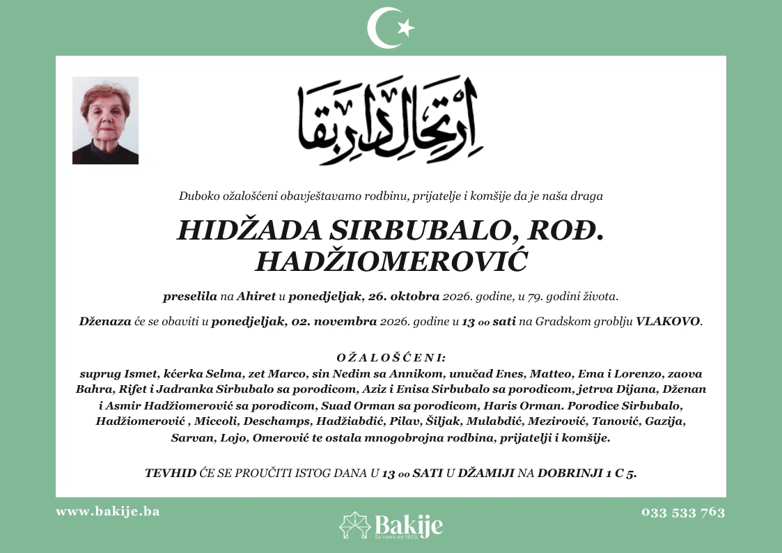 Smrtovnica — Hidžada Sirbubalo, rođ. Hadžiomerović