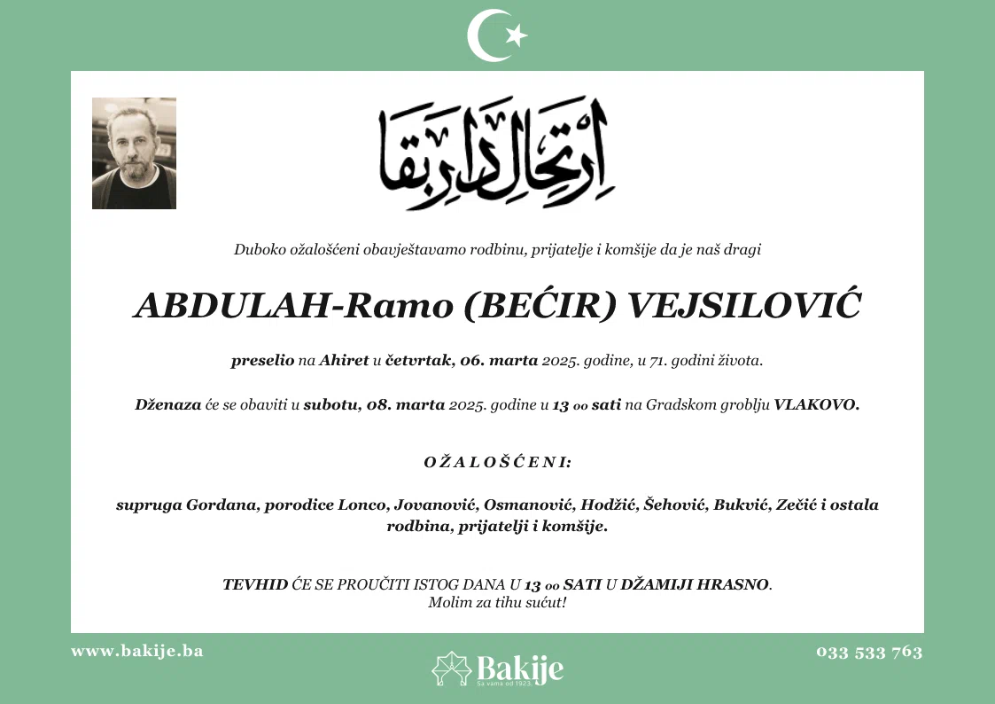 Smrtovnica — Abdulah-Ramo (Bećir) Vejsilović
