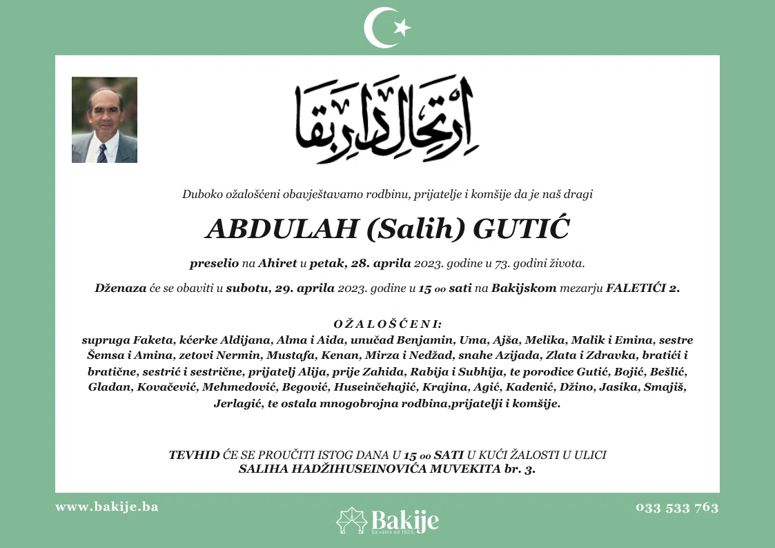 Smrtovnica — Abdulah (Salih) Gutić