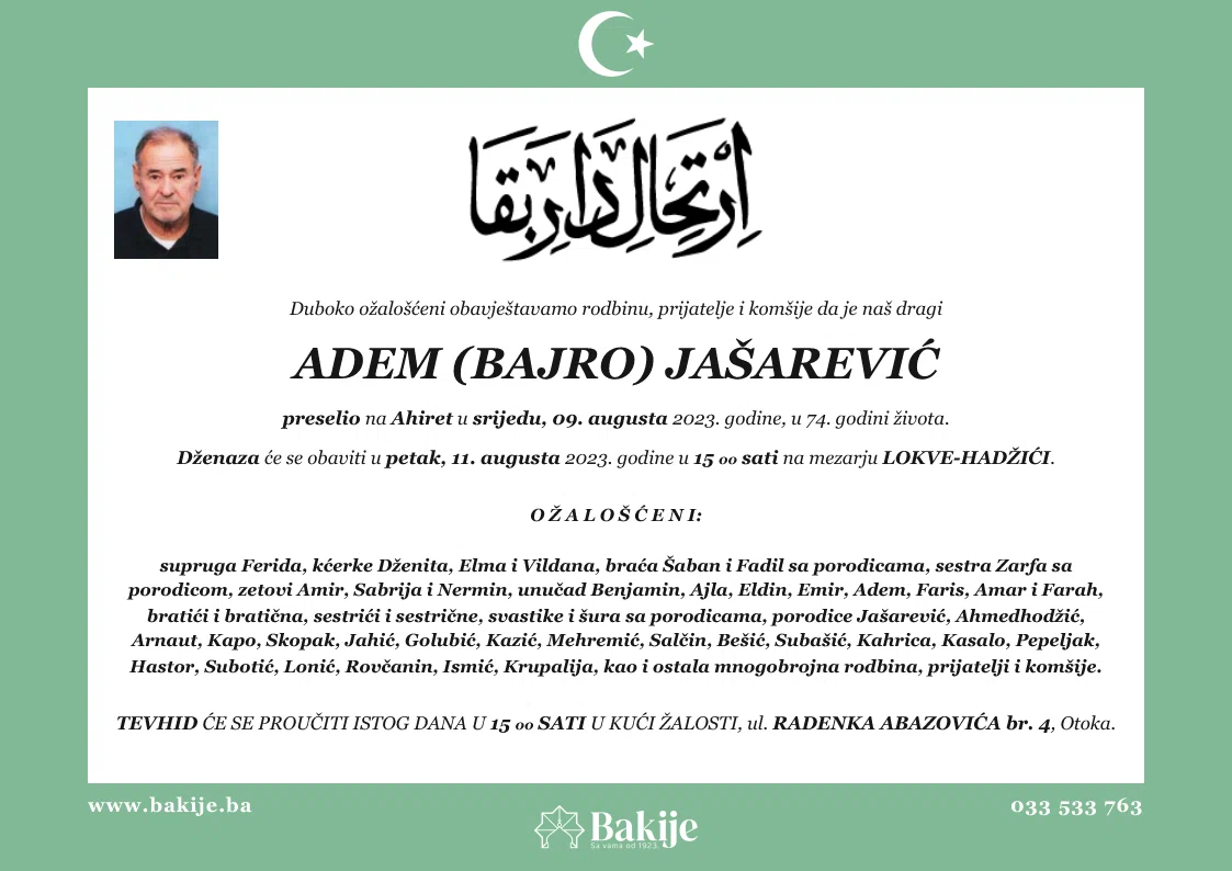 Smrtovnica — Adem (Bajro) Jašarević