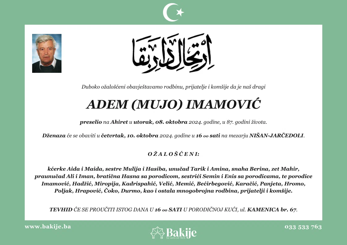 Smrtovnica — Adem (Mujo) Imamović