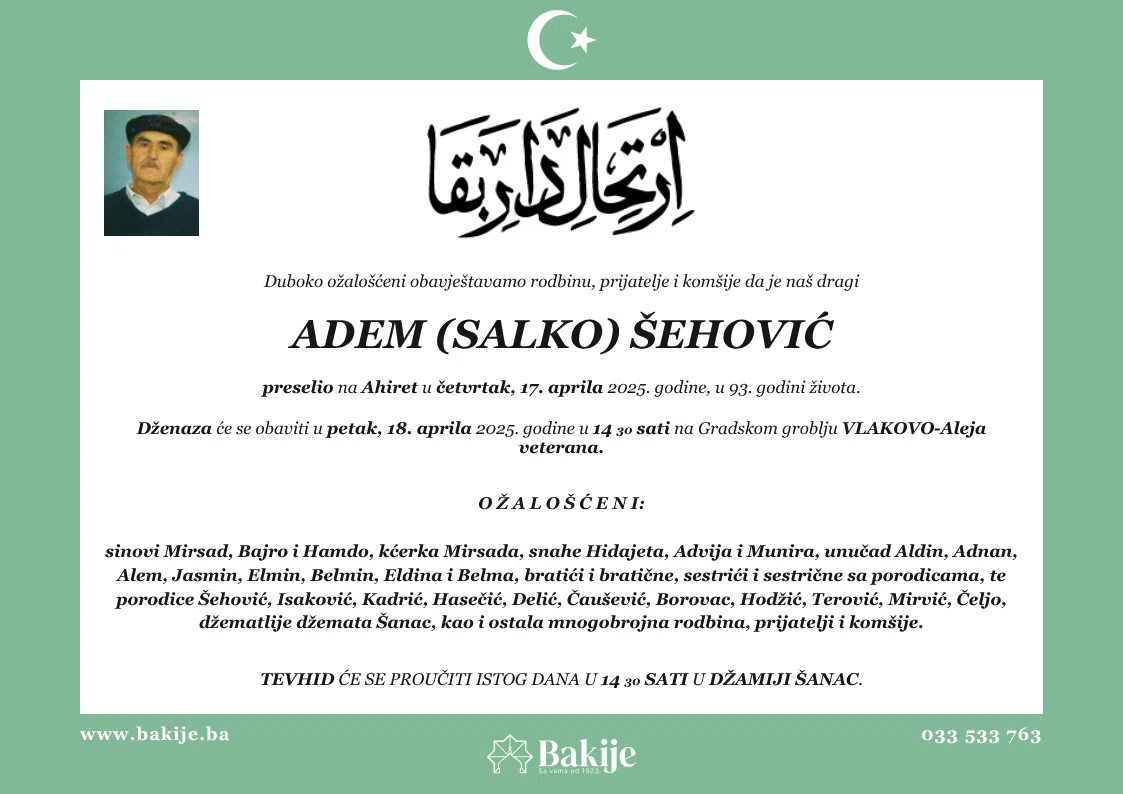 Smrtovnica — Adem (Salko) Šehović