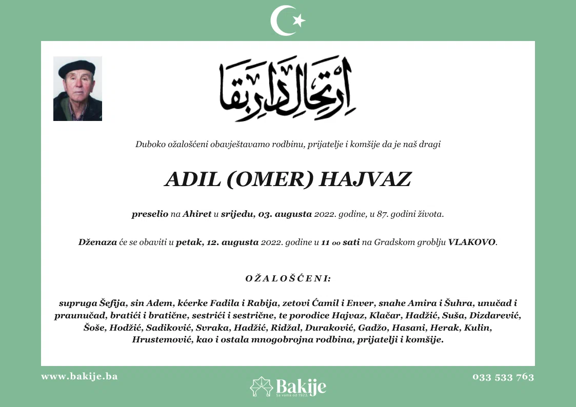 Smrtovnica — Adil (Omer) Hajvaz