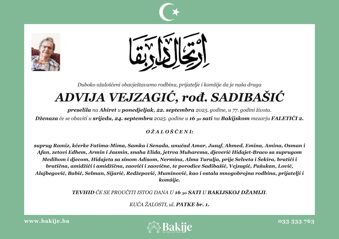 Smrtovnica — Advija Vejzagić, rođ. Sadibašić