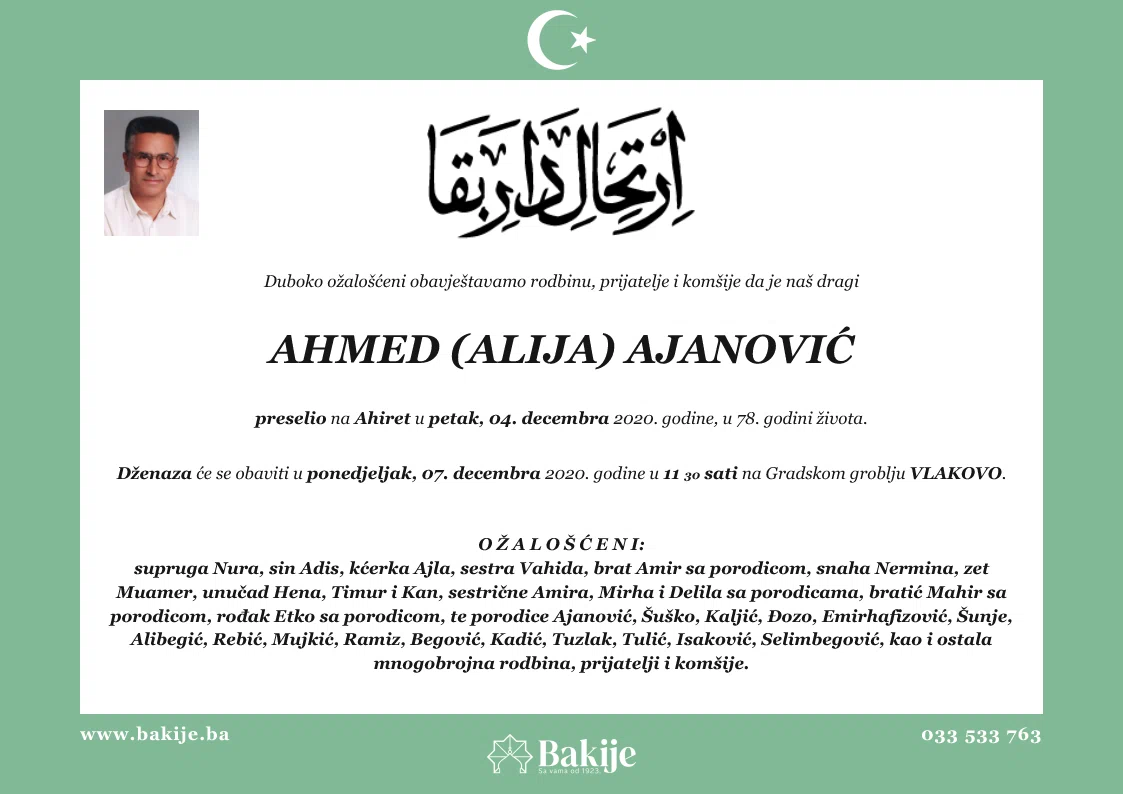 Smrtovnica — Ahmed (Alija) Ajanović