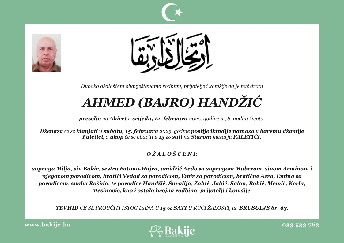 Smrtovnica — Ahmed (Bajro) Handžić