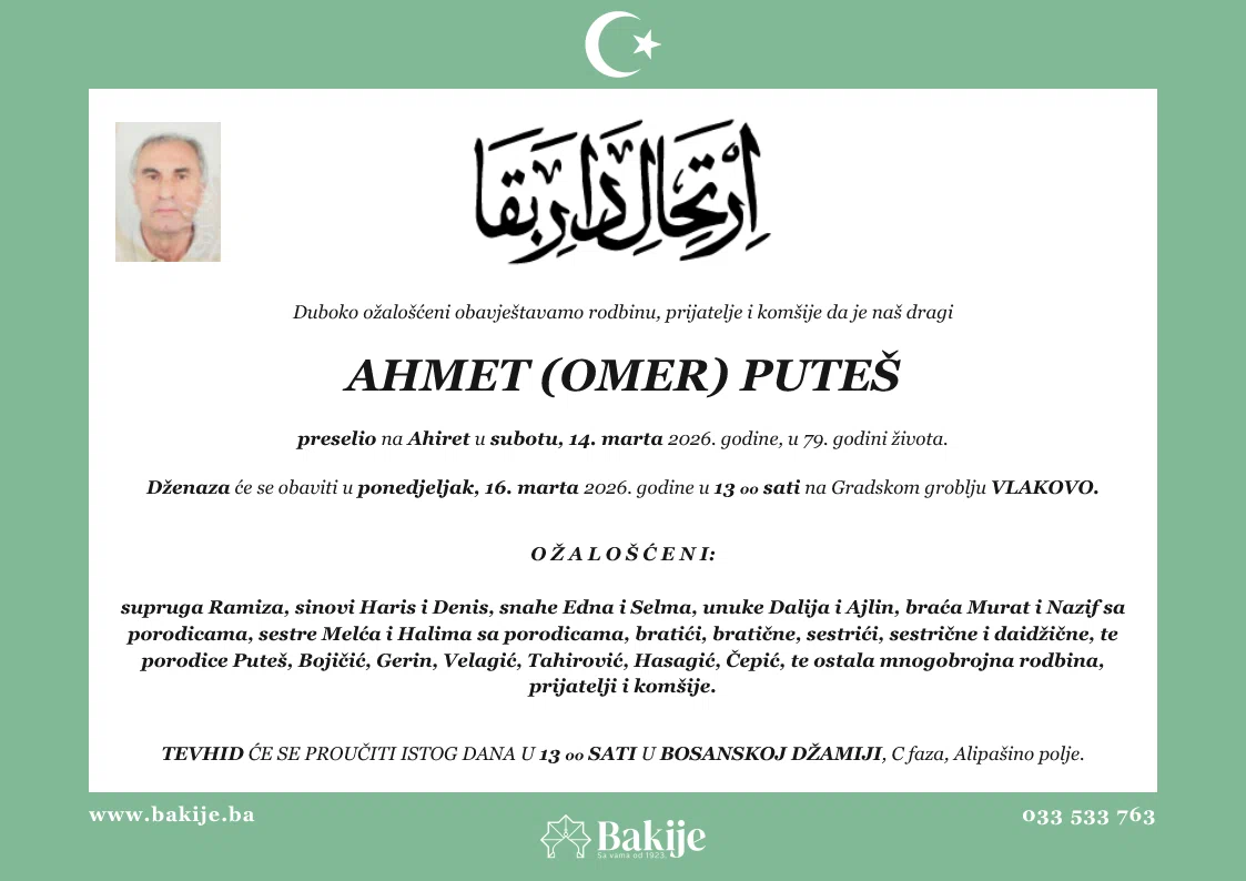 Smrtovnica — Ahmet (Omer) Puteš