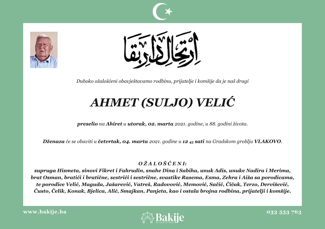 Smrtovnica — Ahmet (Suljo) Velić