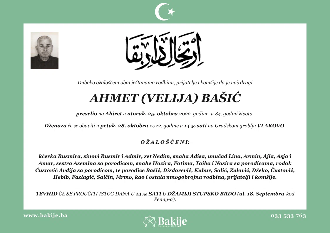 Smrtovnica — Ahmet (Velija) Bašić