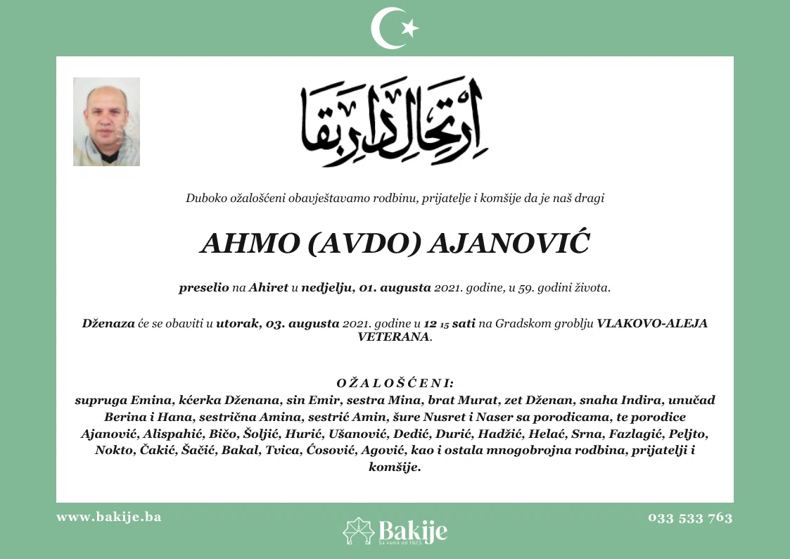 Smrtovnica — Ahmo (Avdo) Ajanović