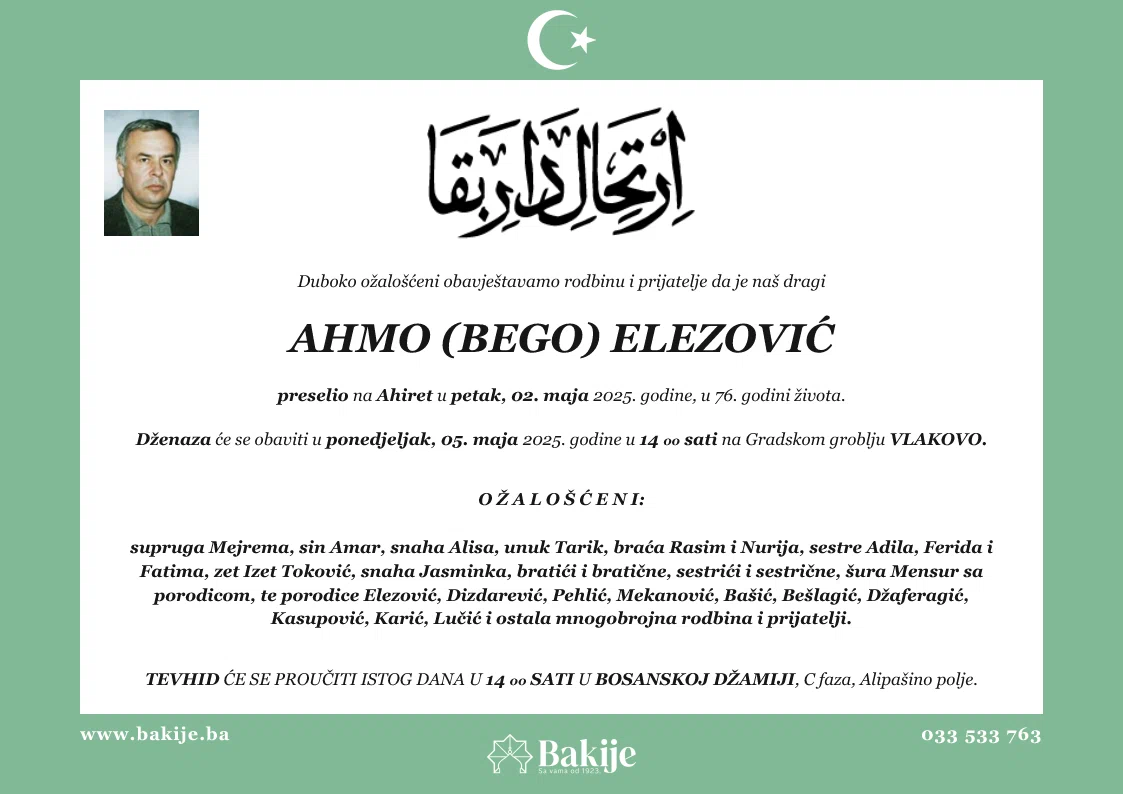 Smrtovnica — Ahmo (Bego) Elezović