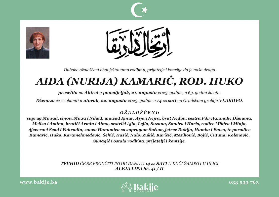 Smrtovnica — Aida (Nurija) Kamarić, rođ. Huko