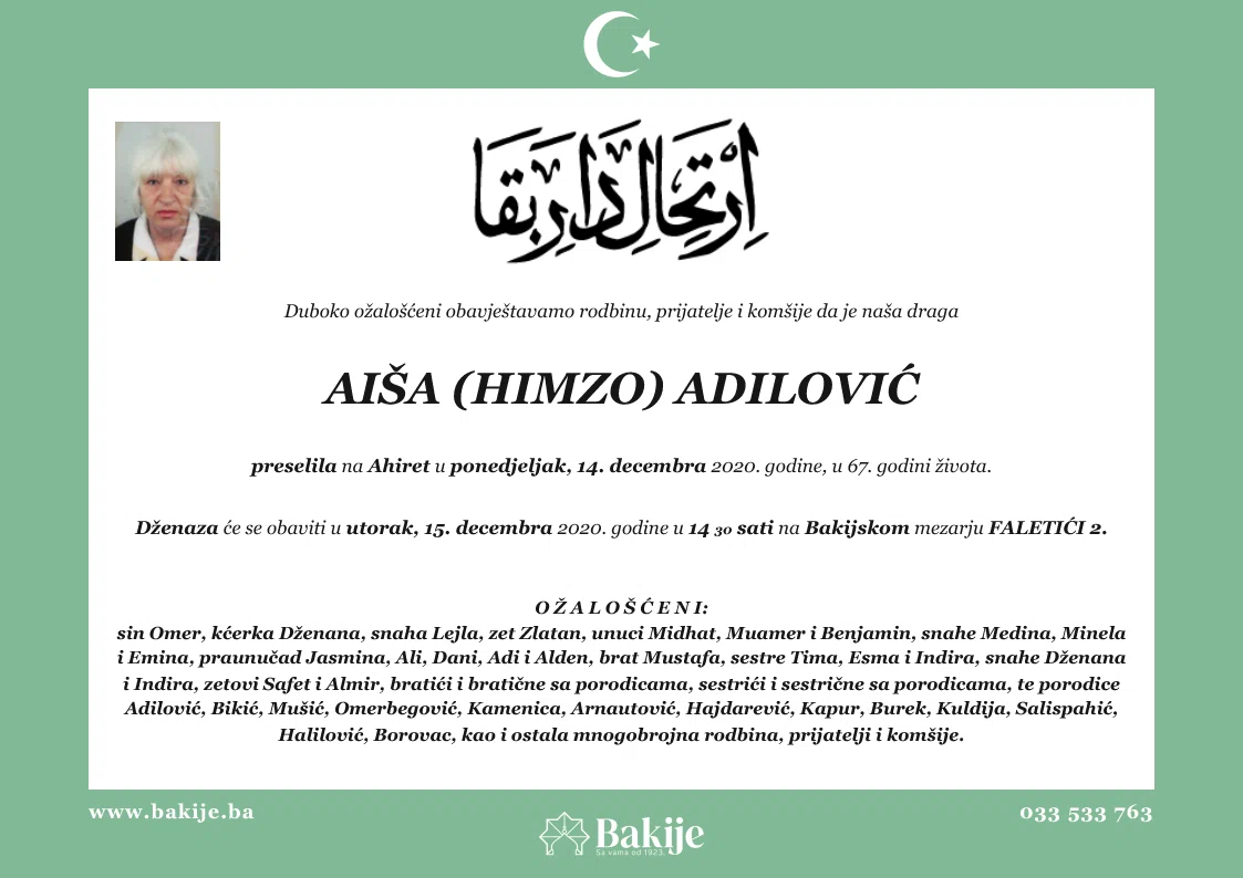 Smrtovnica — Aiša (Himzo) Adilović