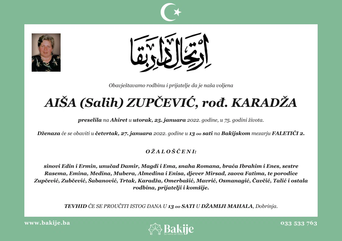 Smrtovnica — Aiša (Salih) Zupčević, rođ. Karadža