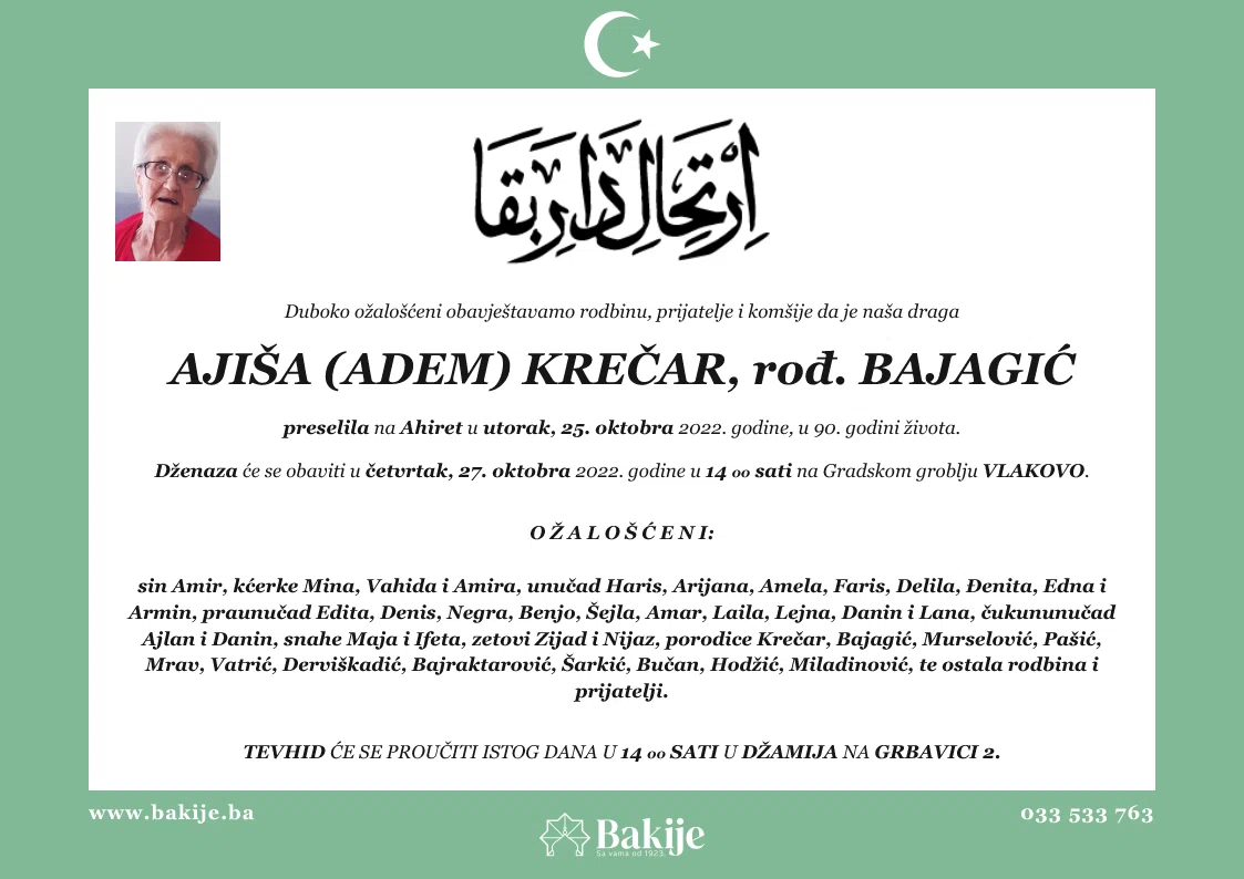 Smrtovnica — Ajiša (Adem) Krečar, rođ. Bajagić
