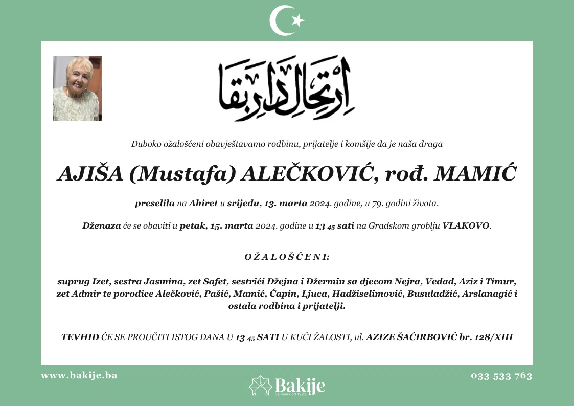 Smrtovnica — Ajiša (Mustafa) Alečković, rođ. Mamić
