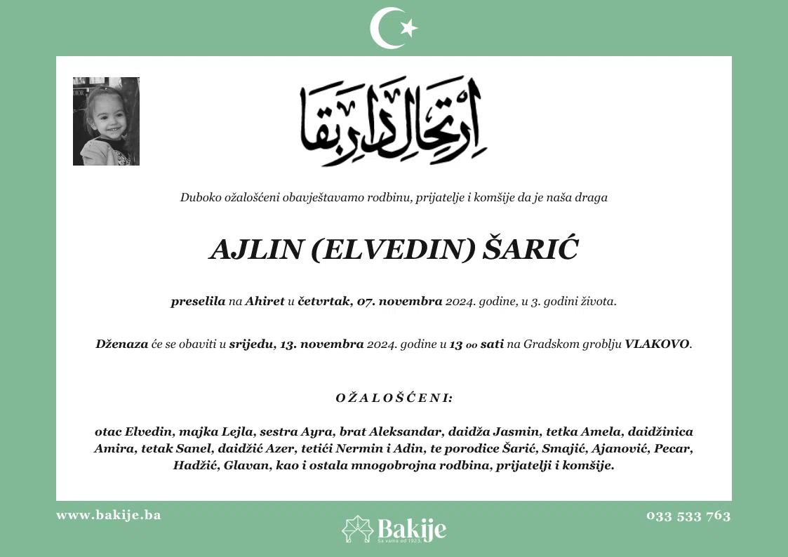 Smrtovnica — Ajlin (Elvedin) Šarić