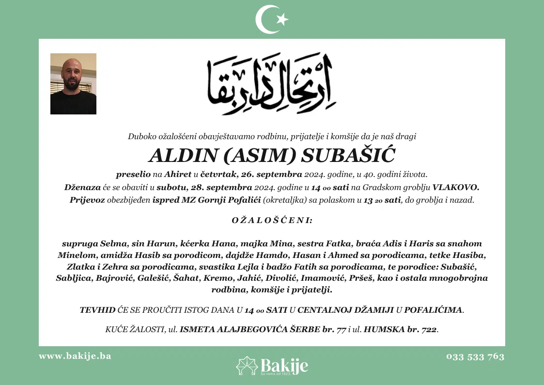 Smrtovnica — Aldin (Asim) Subašić
