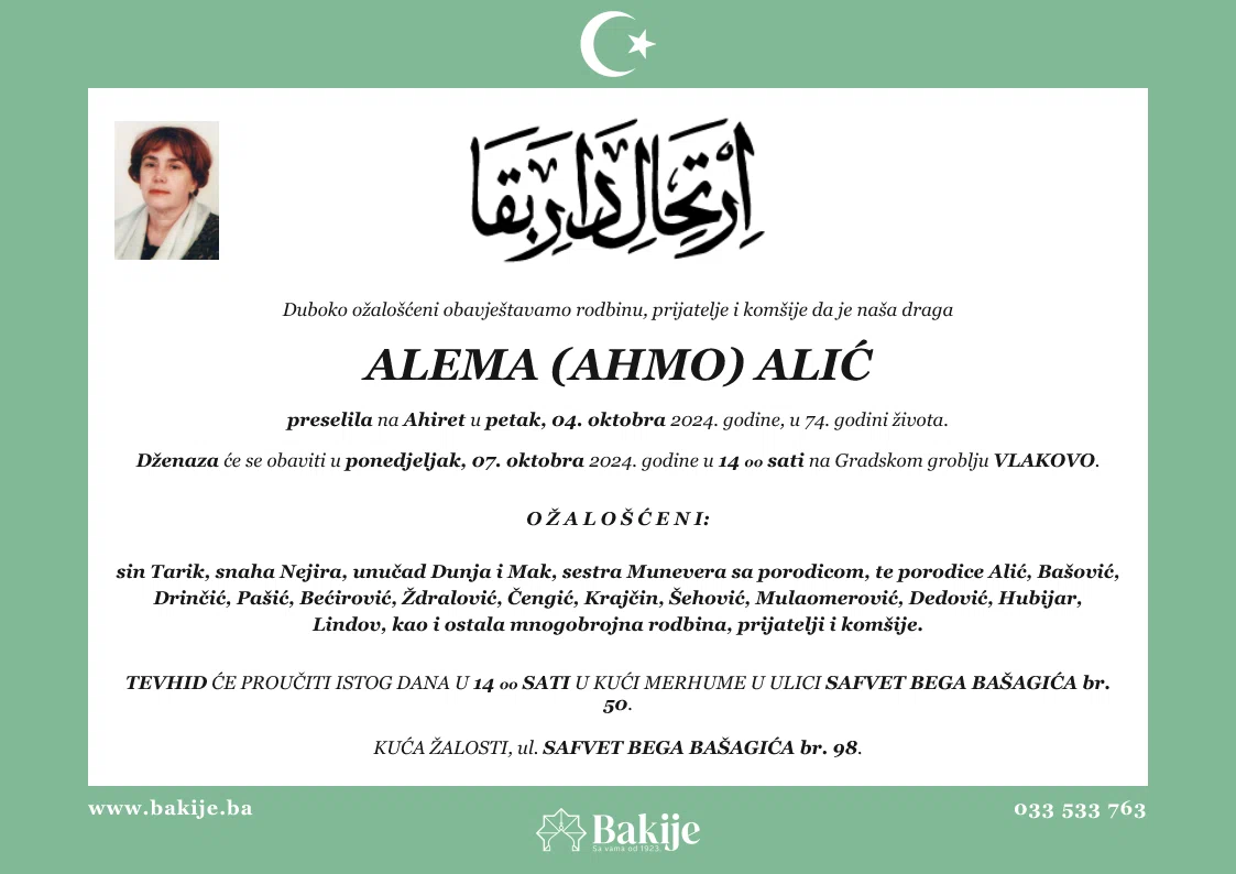 Smrtovnica — Alema (Ahmo) Alić