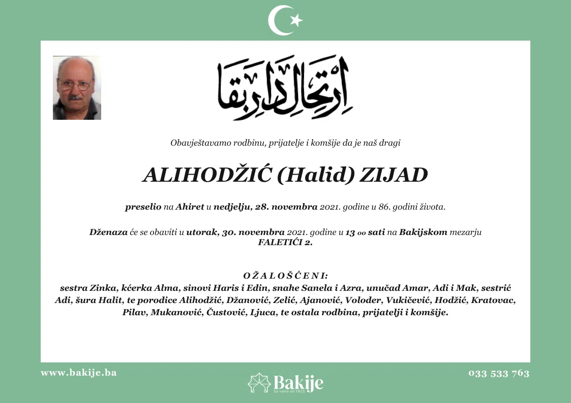 Smrtovnica — Alihodžić (Halid) Zijad