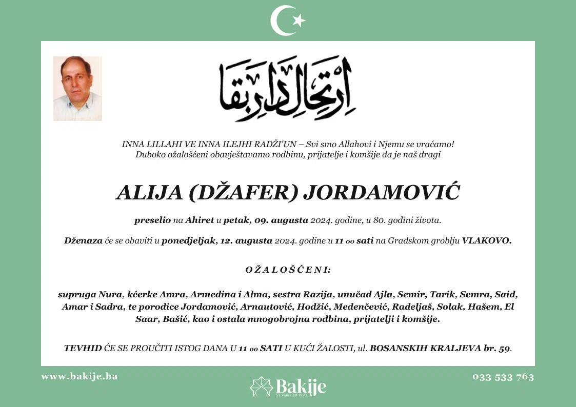 Smrtovnica — Alija (Džafer) Jordamović