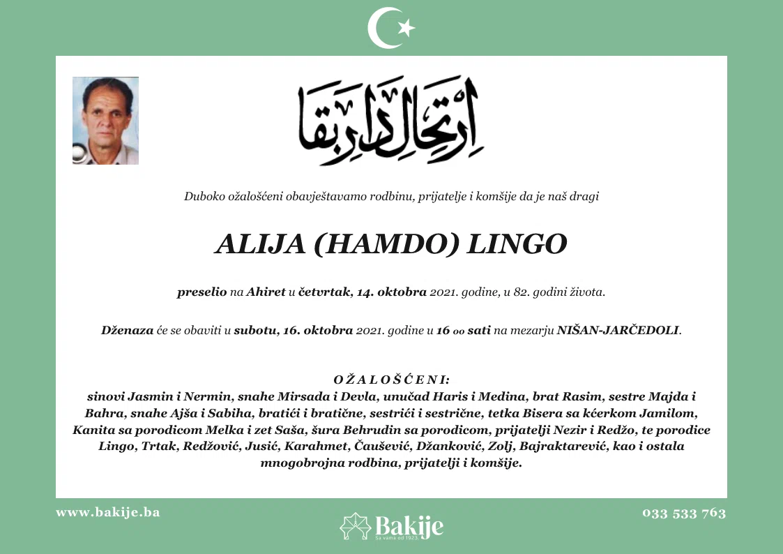 Smrtovnica — Alija (Hamdo) Lingo
