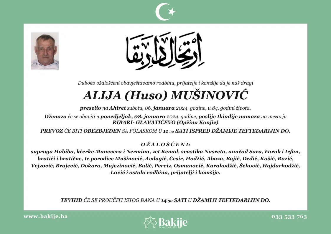 Smrtovnica — Alija (Huso) Mušinović