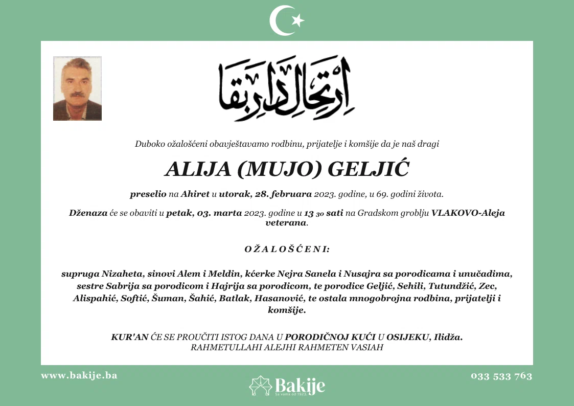 Smrtovnica — Alija (Mujo) Geljić