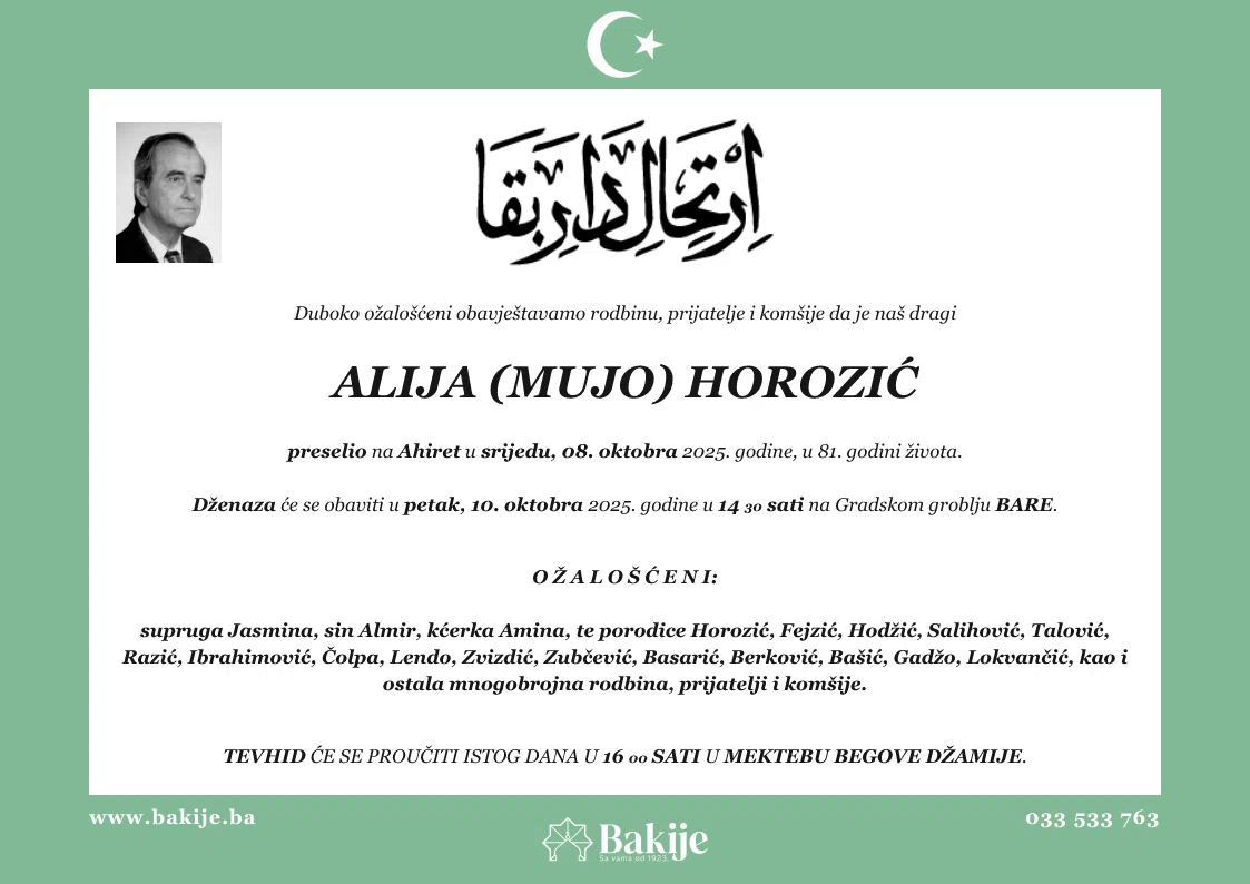 Smrtovnica — Alija (Mujo) Horozić