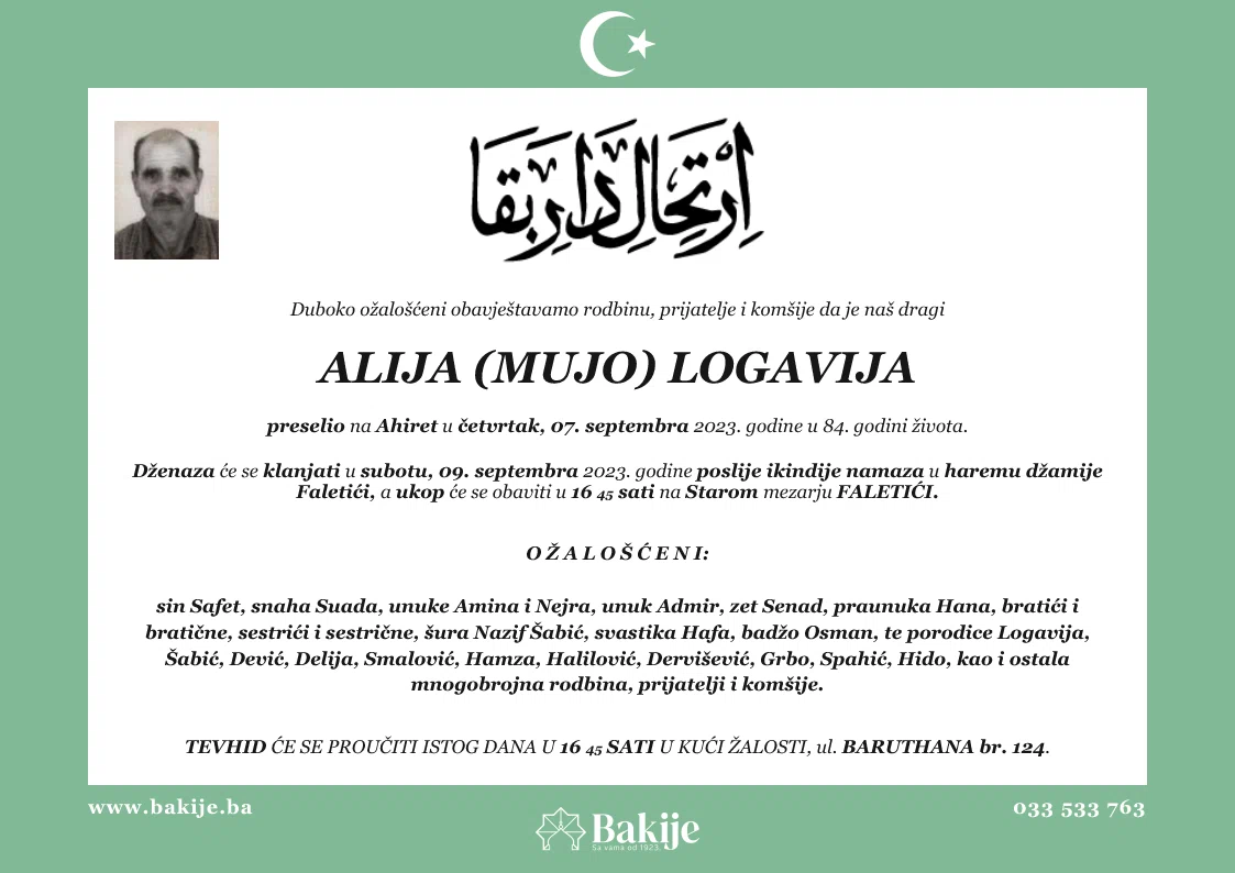 Smrtovnica — Alija (Mujo) Logavija