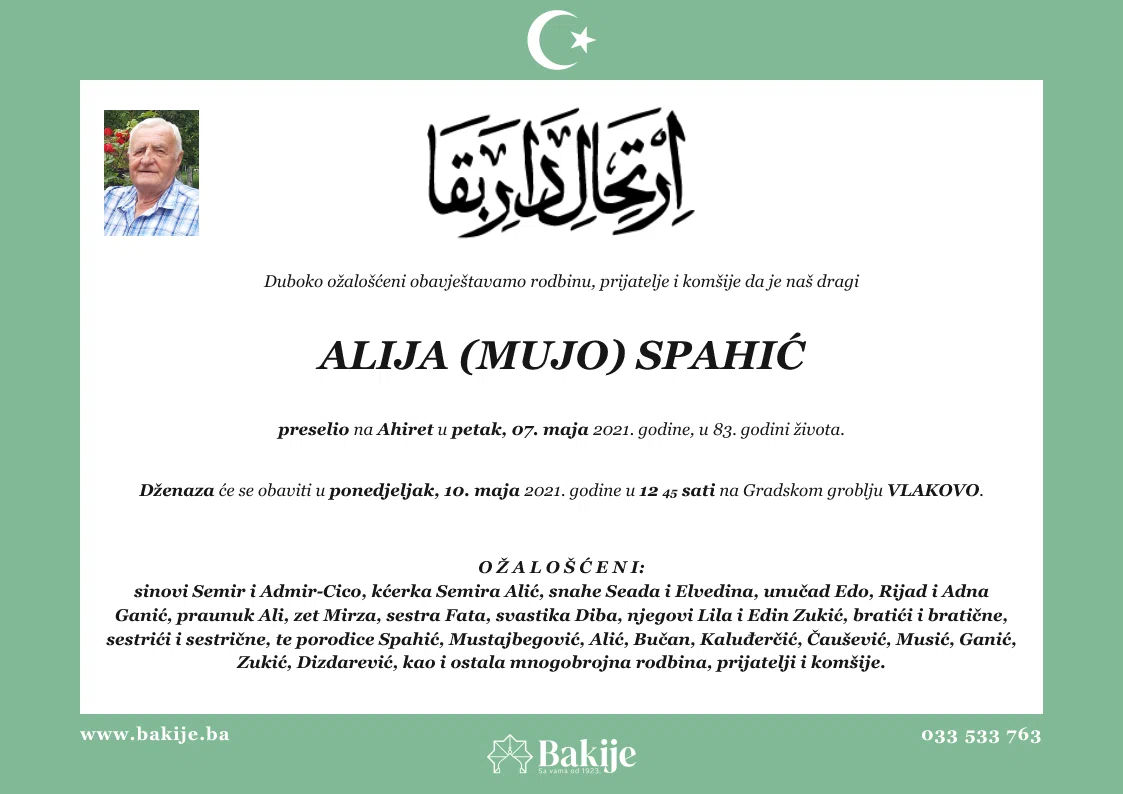 Smrtovnica — Alija (Mujo) Spahić