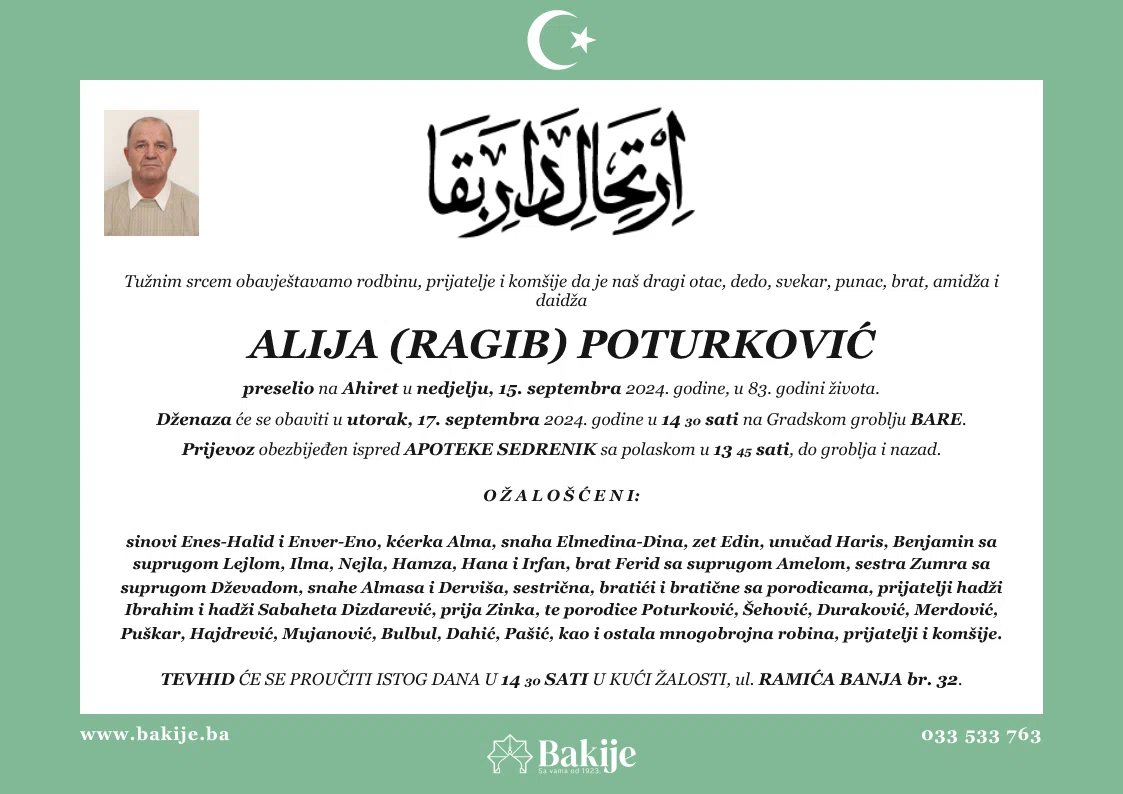 Smrtovnica — Alija (Ragib) Poturković