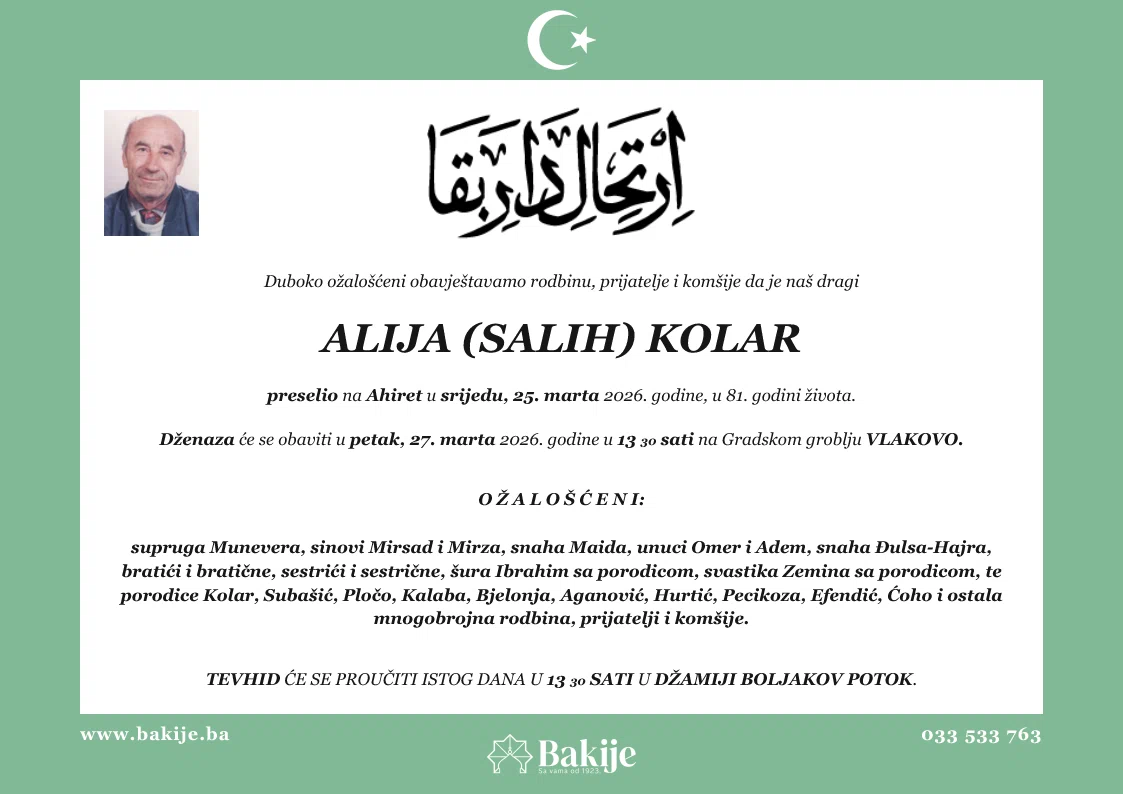 Smrtovnica — Alija (Salih) Kolar