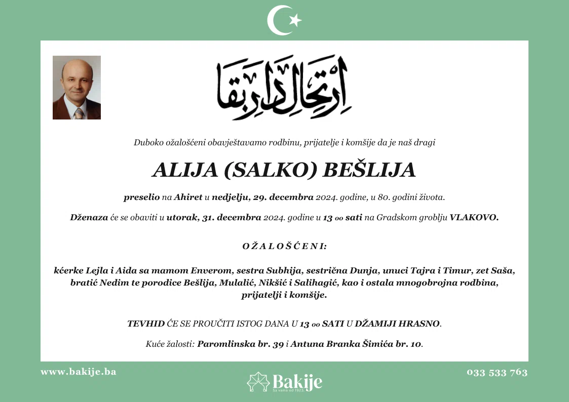 Smrtovnica — Alija (Salko) Bešlija