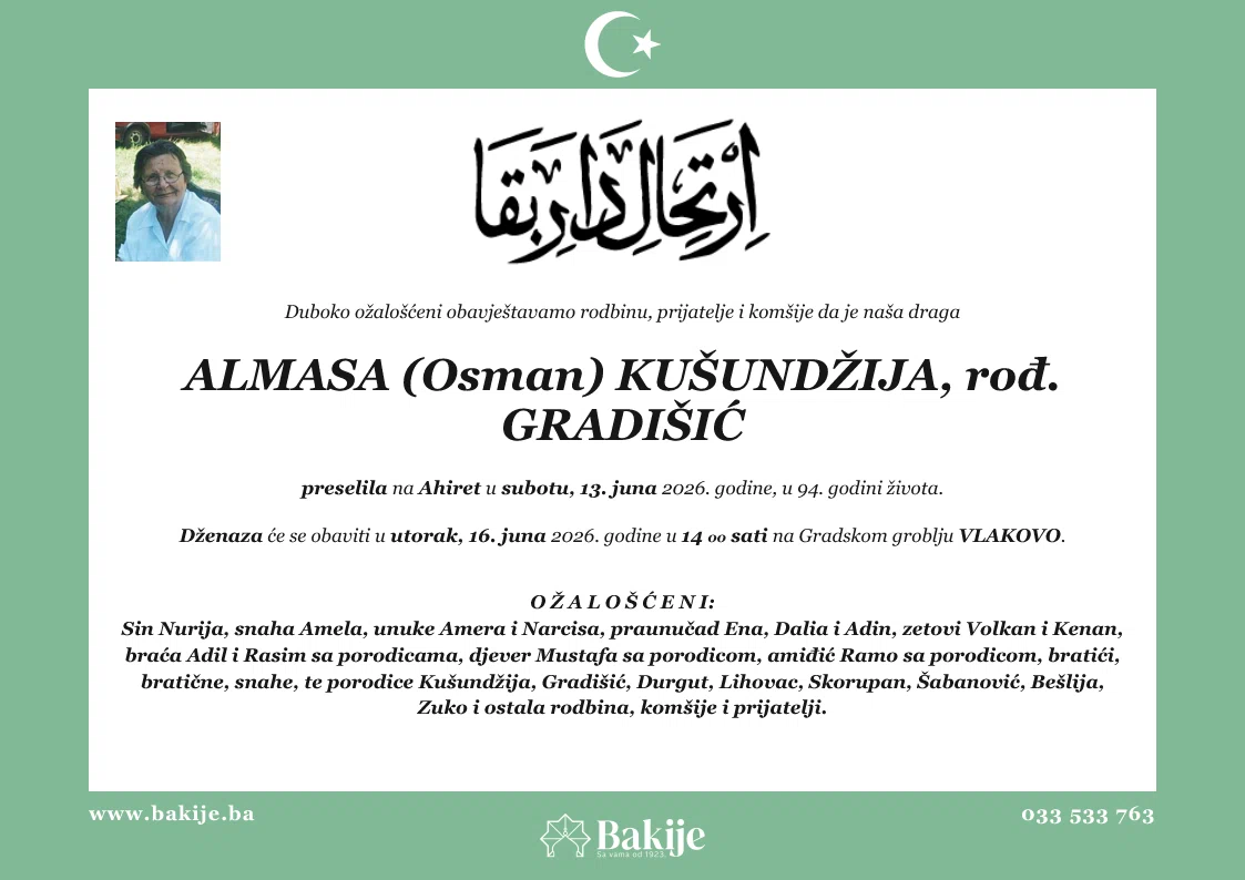 Smrtovnica — Almasa (Osman) Kušundžija, rođ. Gradišić