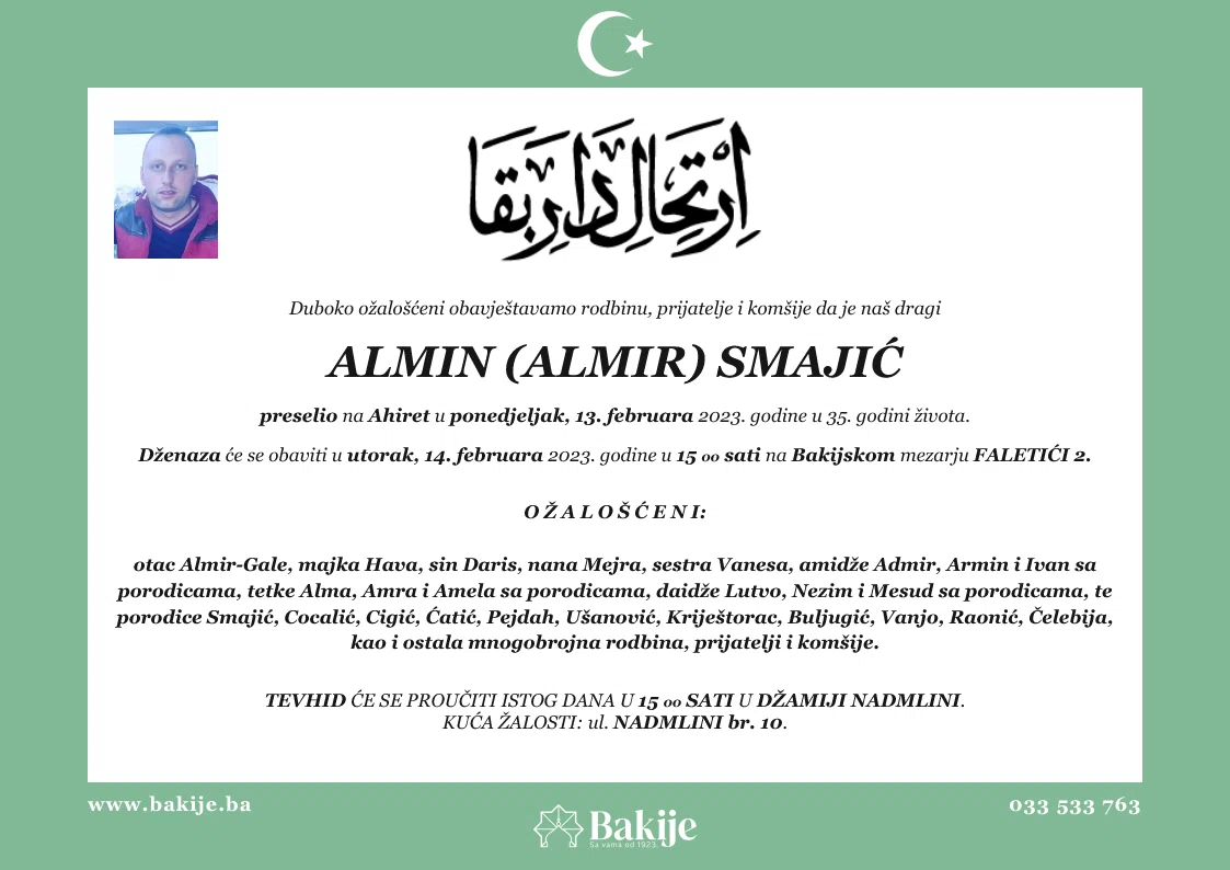 Smrtovnica — Almin (Almir) Smajić